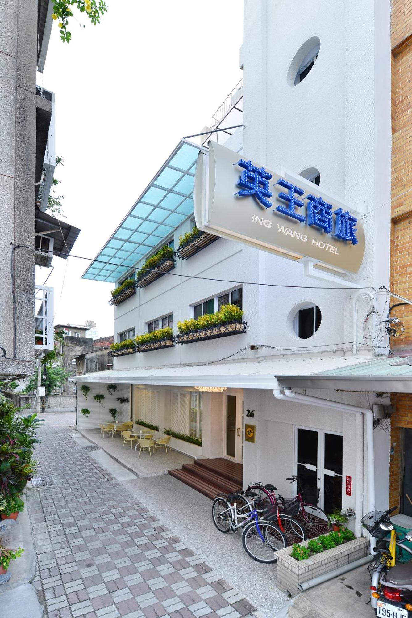 Ing Wang Hotel Tainan Exterior foto